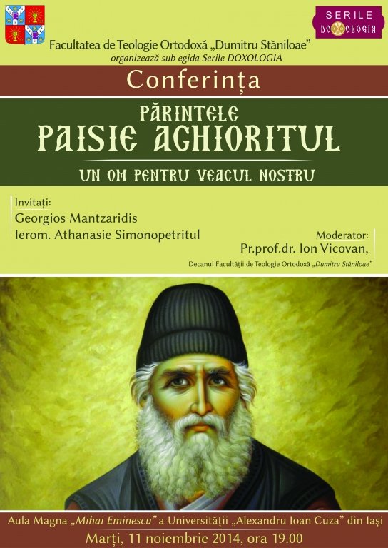 Georgios Mantzaridis şi Ierom. Athanasie Simonopetritul vin la Serile DOXOLOGIA