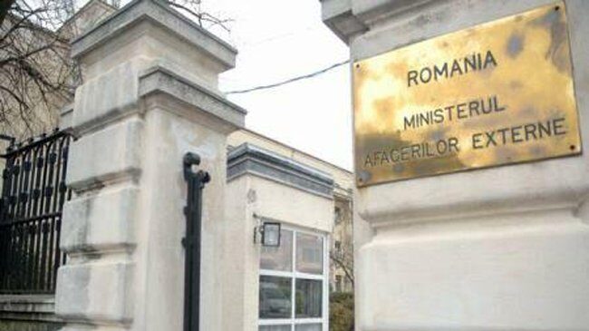 Atenţionare de călătorie emisă de MAE: Posibile perturbări ale circulaţiei rutiere, din cauza unor proteste, în Bulgaria