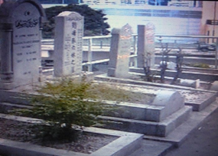 17. Cimitirele din Hong Kong