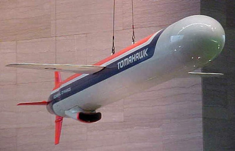  O delegaţie ucraineană se întâlneşte, în SUA, cu producătorul rachetei de tip Tomahawk