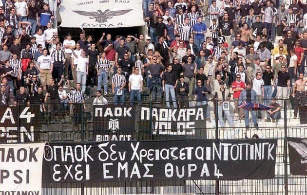 Cei șapte morți din accidentul de la Timiș erau suporteri ai lui PAOK Salonic, antrenată de Răzvan Lucescu. Ei se îndreptau spre Lyon, la meciul cu Olympique, din Liga Europa