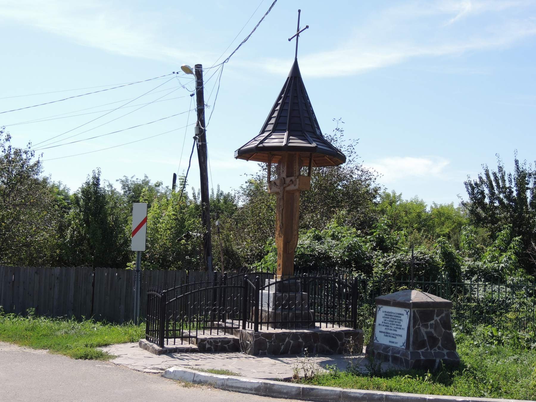  304189_200417_stiri_troita-victime-accident-feroviar-Ciurea7