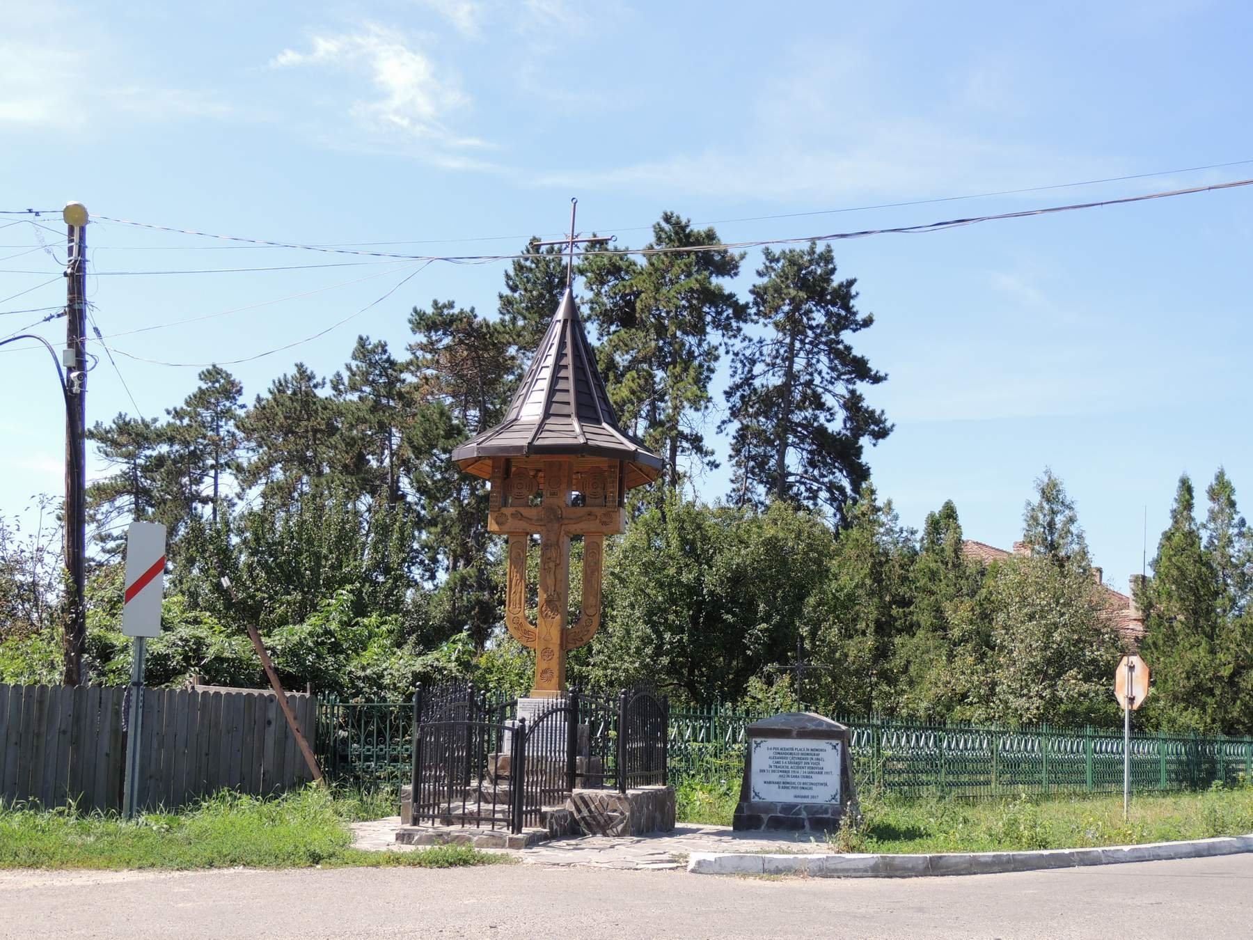  304190_200417_stiri_troita-victime-accident-feroviar-Ciurea8