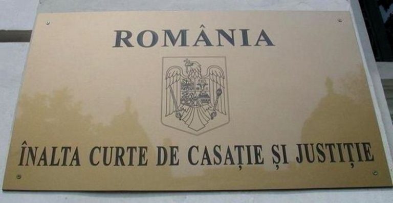 Ce spune Înalta Curte despre legea privind pensiile magistraţilor: „Ar duce la un tratament discriminatoriu ”