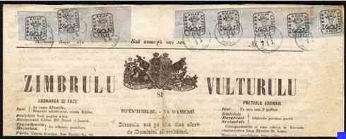  Ştiaţi că cel mai valoros ziar din lume a fost tipărit la Iaşi? Un milion de dolari