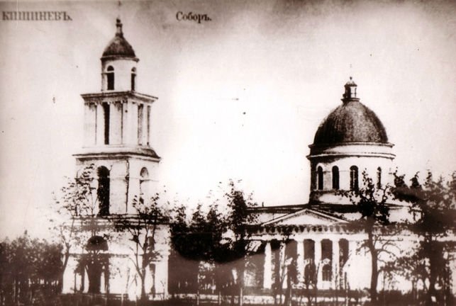 Biserica Basarabiei, o gâlceavă de două secole între români și ruși