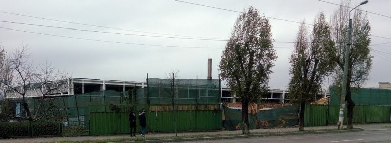 FOTO: Noul LIDL din zona Moara de Foc s-a înălțat. Lucrările continuă