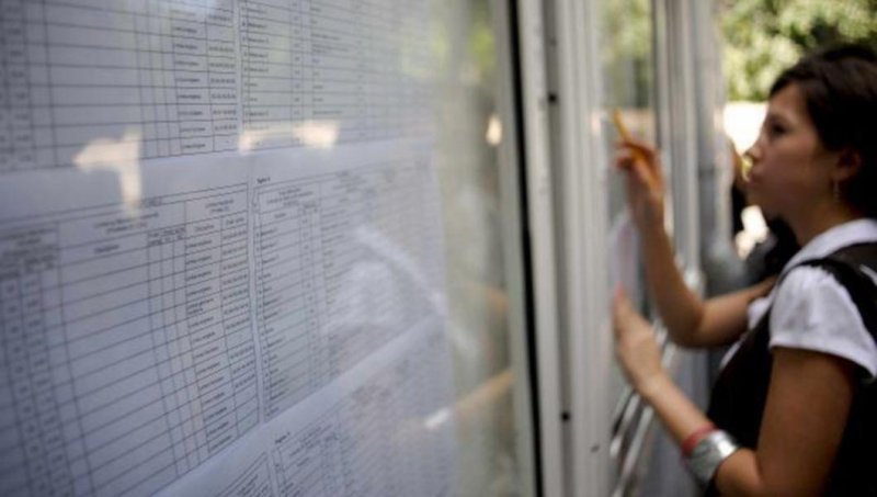Evaluarea Naţională: Ponderea elevilor cu medii mai mari sau egale cu 5 (cinci) este 83,2%, după contestaţii, în uşoară creştere faţă de rezultatele iniţiale, dar şi faţă de anul trecut