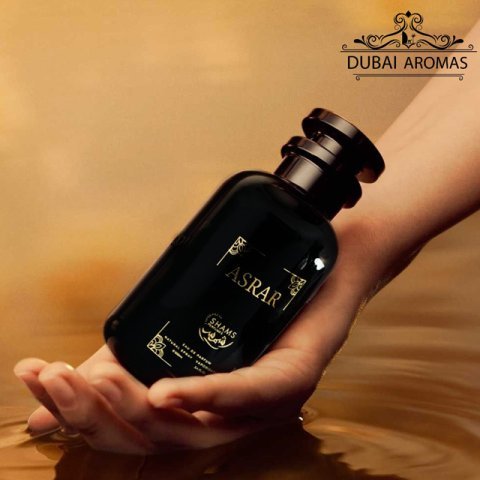 Parfumul tau arabesc. Aromele care il fac atat de misterios (P)