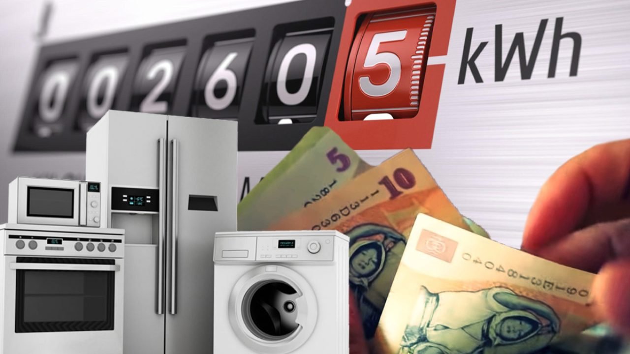 Micul aparat electrocasnic care încarcă mult factura la curent. În doar o oră poate consuma 1,5 KW/h