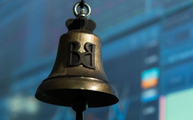 Bursa de la Bucureşti a pierdut peste 6 miliarde de lei la capitalizare în această săptămână