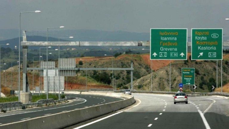 Grecia înăsprește codul rutier pentru a reduce accidentele: amenzi uriașe și controale stricte