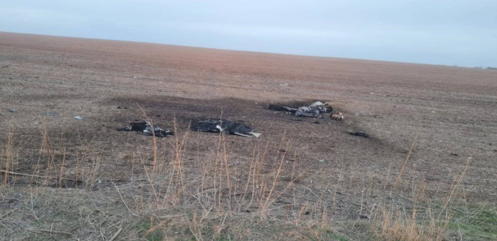 Fragmente de dronă de tip Shahed au fost găsite pe teritoriul Moldovei, în zona de frontieră cu Ucraina