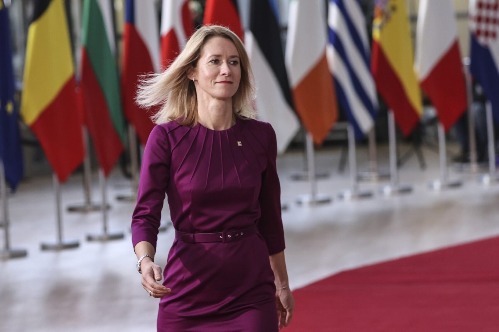  Kaja Kallas, despre aderarea Ucrainei în 2027: „Am impresia că statele membre UE nu sunt pregătite să ofere o dată concretă”