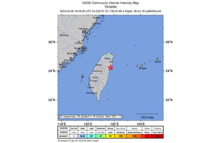 Seism puternic cu magnitudinea de 6,1 în Taiwan