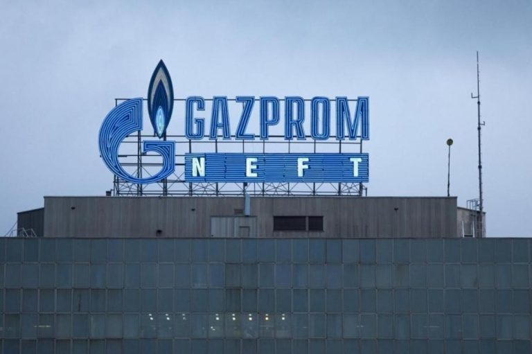 O dronă s-a prăbuşit peste o clădire administrativă a Gazprom din regiunea rusă Belgorod