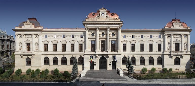 BNR a decis menţinerea ratei dobânzii de politică monetară la 7% pe an