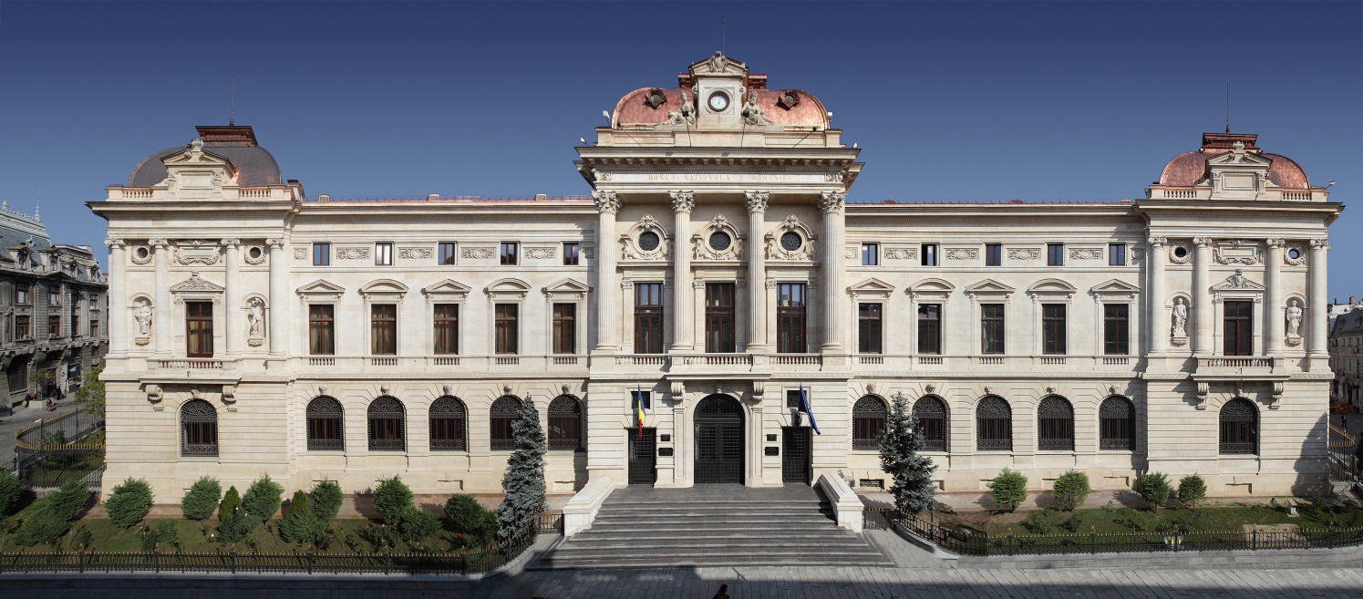 BNR a decis menţinerea ratei dobânzii de politică monetară la 7% pe an