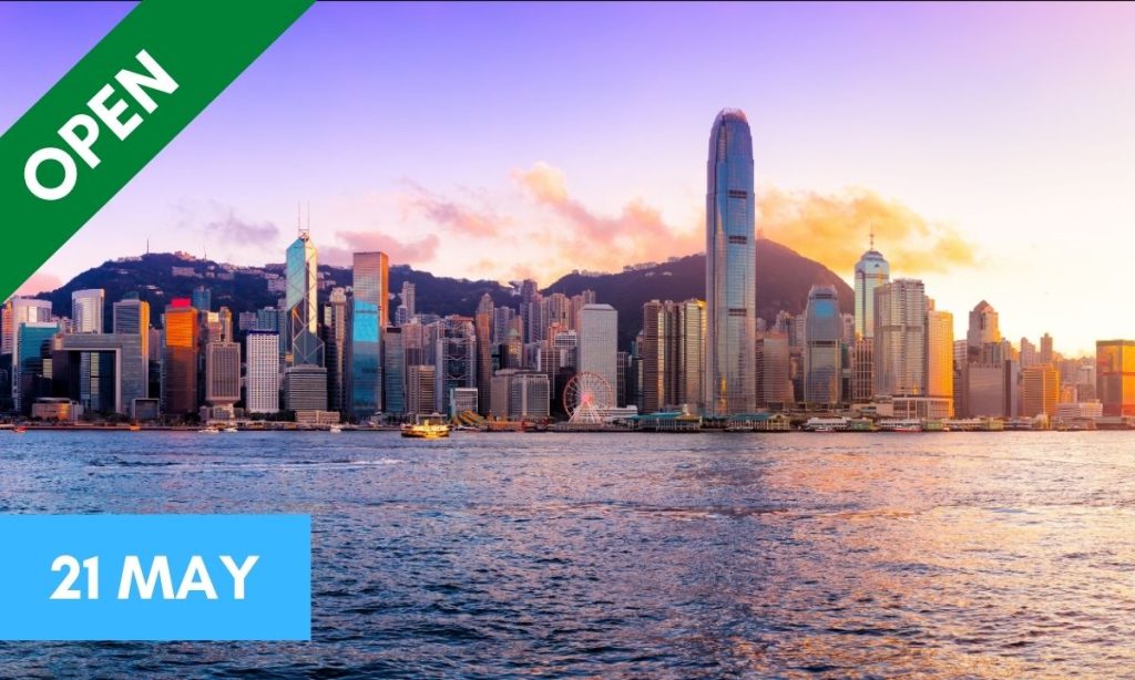 Au mai rămas 15 locuri libere pentru seminarul Hong Kong Investments & Sourcing Opportunities dedicat oamenilor ieșeni de afaceri