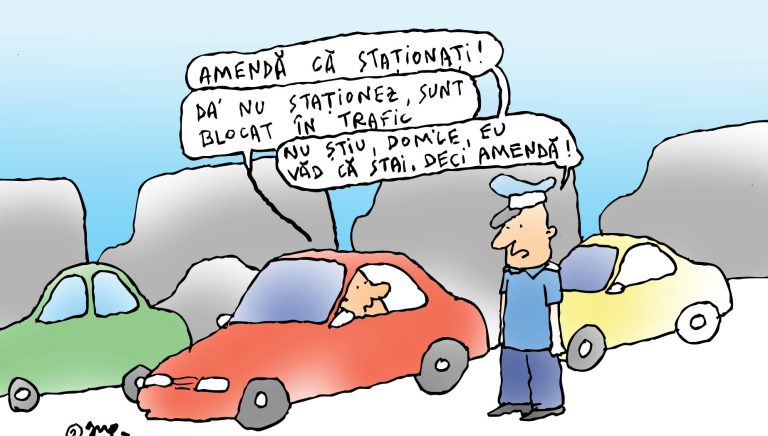 Amendă