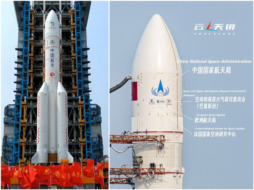 China a lansat o misiune istorică pentru a prelua mostre de pe partea ascunsă a Lunii 