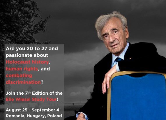  Oportunitate pentru studenți: Turul de Studiu Elie Wiesel 2024, ediția a VII-a