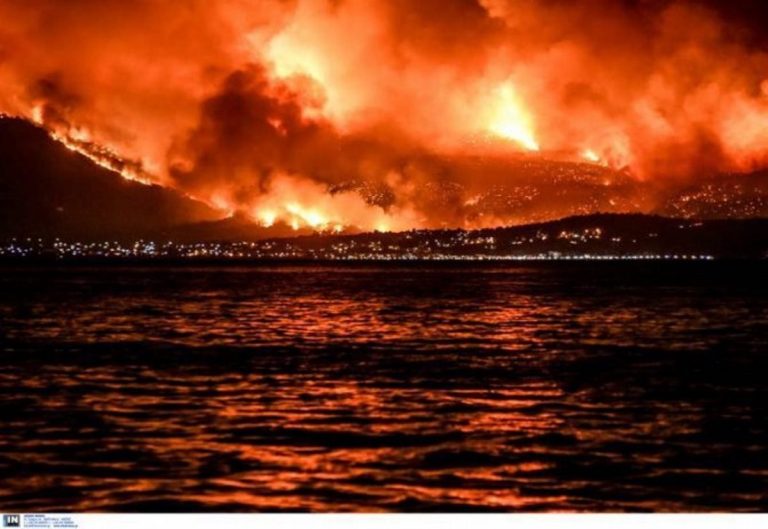 Alerte de risc ridicat de incendii în mai multe regiuni din Grecia