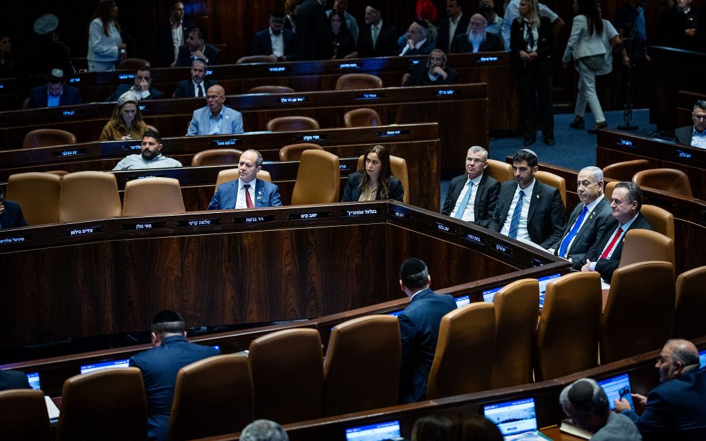  Parlamentul israelian adoptă o rezoluţie împotriva „creării unui stat palestinian”