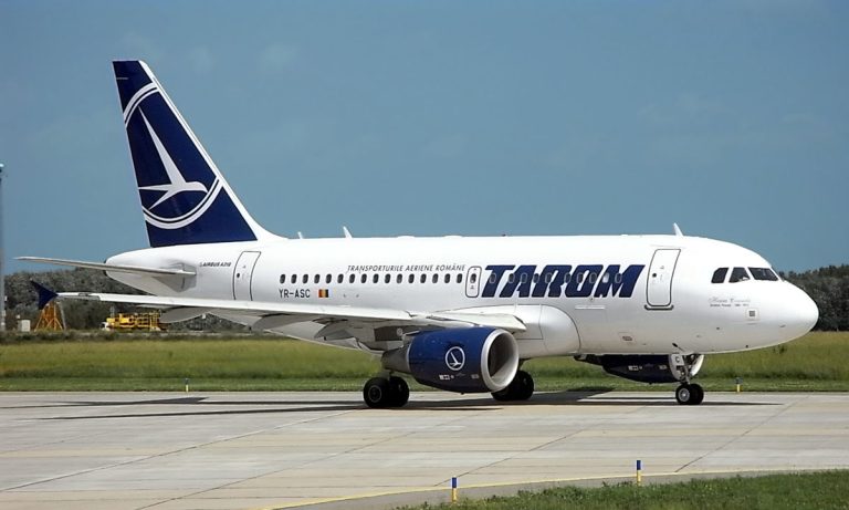 TAROM a primit aproximativ 600 de cereri de despăgubire pentru zborurile anulate din 8 iunie