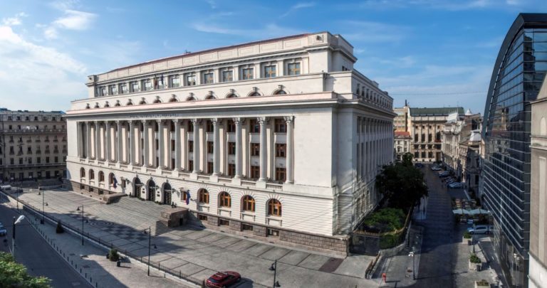 BNR: Indicele de referinţă trimestrial pentru creditele acordate consumatorilor a coborât la 5,86%/an