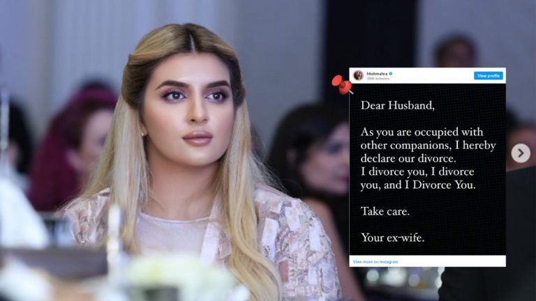 Prințesa Dubaiului și-a părăsit soțul pe Instagram. Mesajul postat de ea a ajuns viral rapid