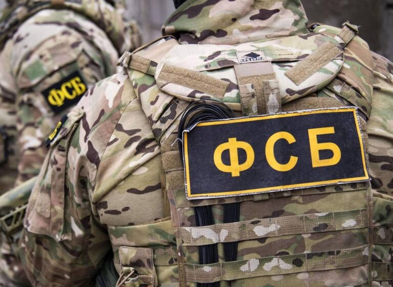 FSB a reţinut un cercetător pe care îl suspectează de trădare