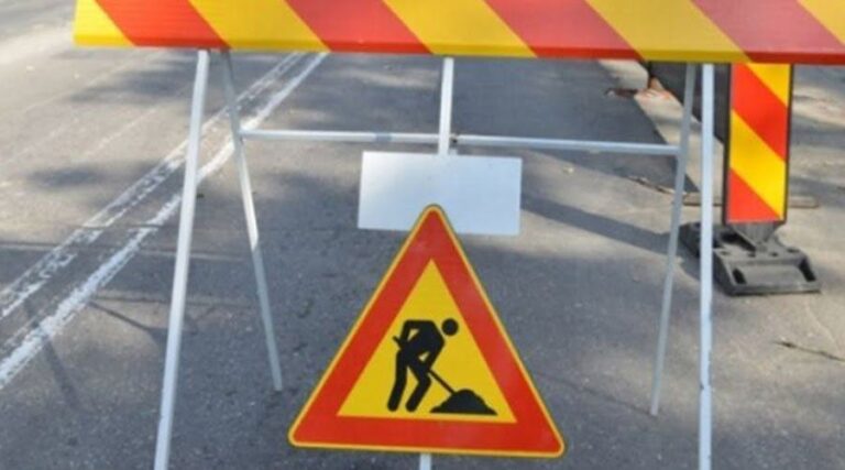 Un pasaj din Iași va fi închis temporar circulației, iar pe alte străzi sunt restricții: se fac reparații