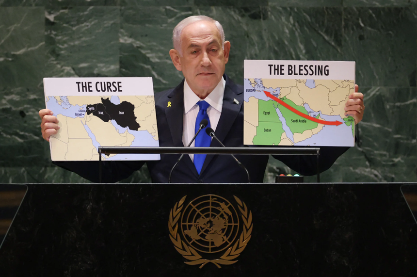 Netanyahu, huiduit în timpului discursului la ONU