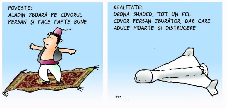 Un alt fel de covor zburător persan