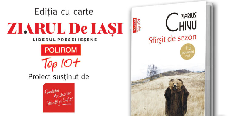 “Sfârșit de sezon” de Marius Chivu