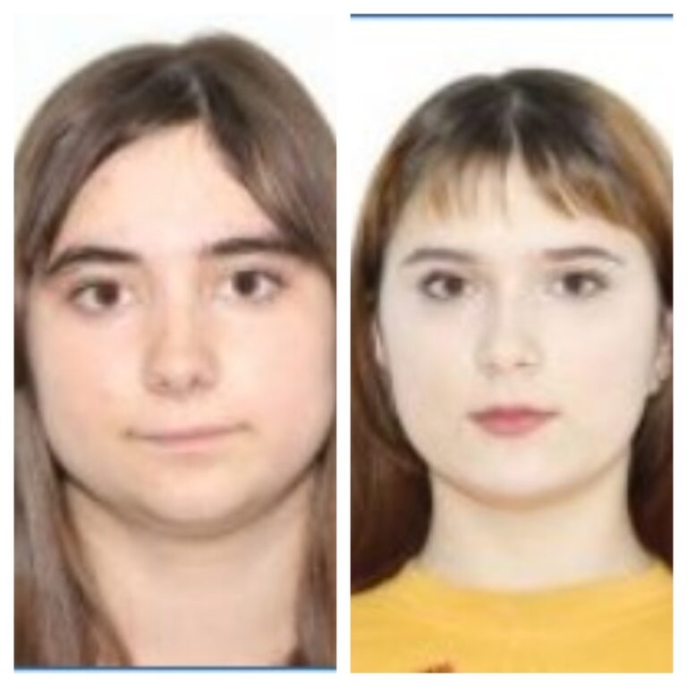 Două fete din Vaslui, dispărute de la familia unde erau în plasament
