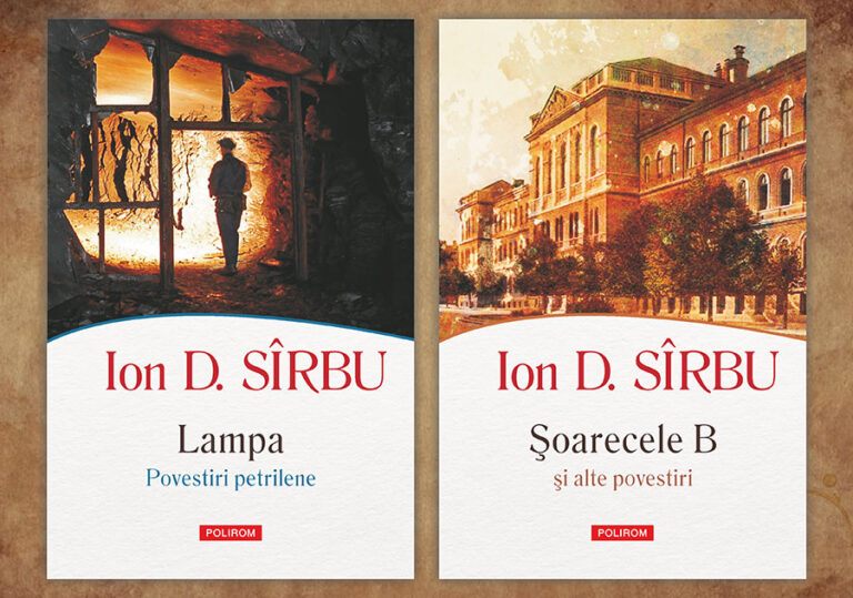 Un nou proiect editorial Polirom: seria de autor „Ion D. Sîrbu”