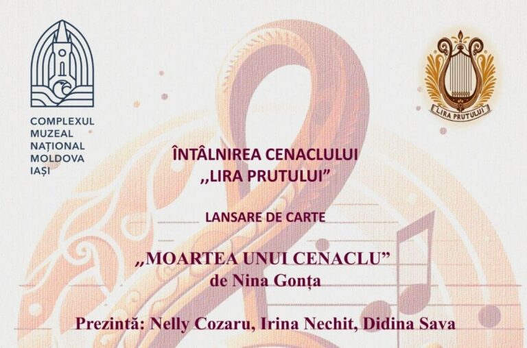 Lansare de carte la Muzeul Unirii din Iași: eveniment cultural dedicat literaturii și muzicii