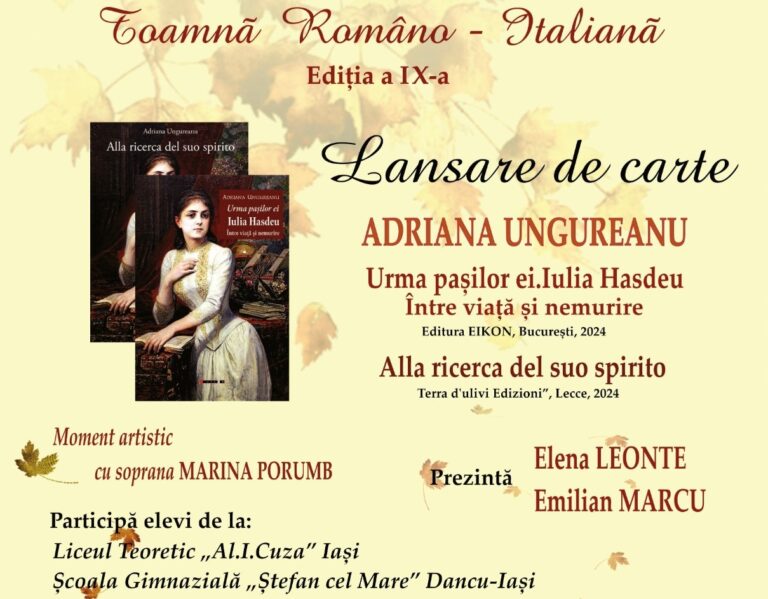 „Toamnă Româno-Italiană” poimâine la Iași: literatură și muzică de calitate la muzeu