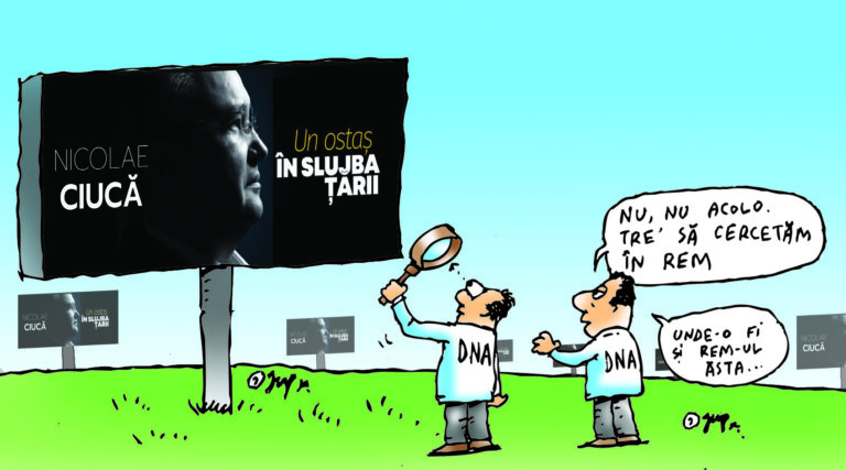 Un ostaș cercetat în rem
