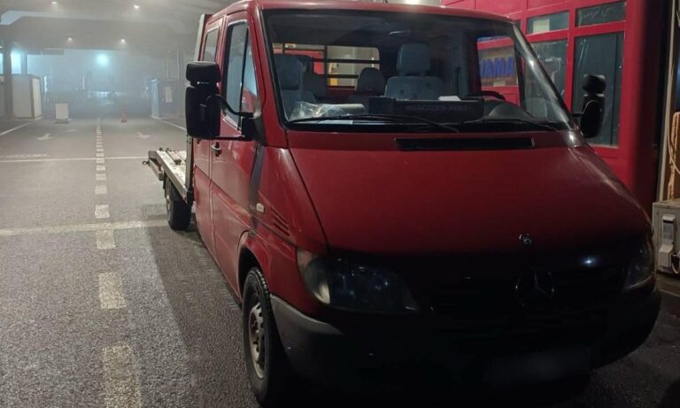 Transport ilegal de butelii cu freon depistat la frontieră!