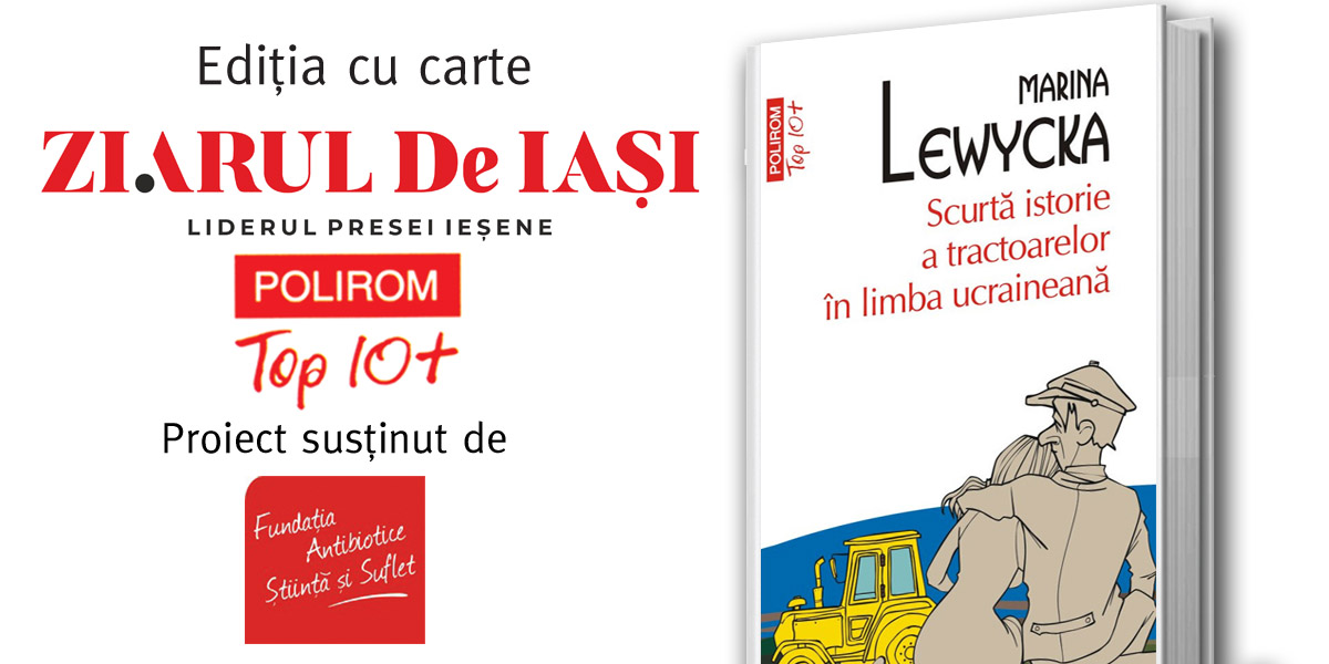 “Scurtă istorie a tractoarelor în limba ucraineană” de Marina Lewycka