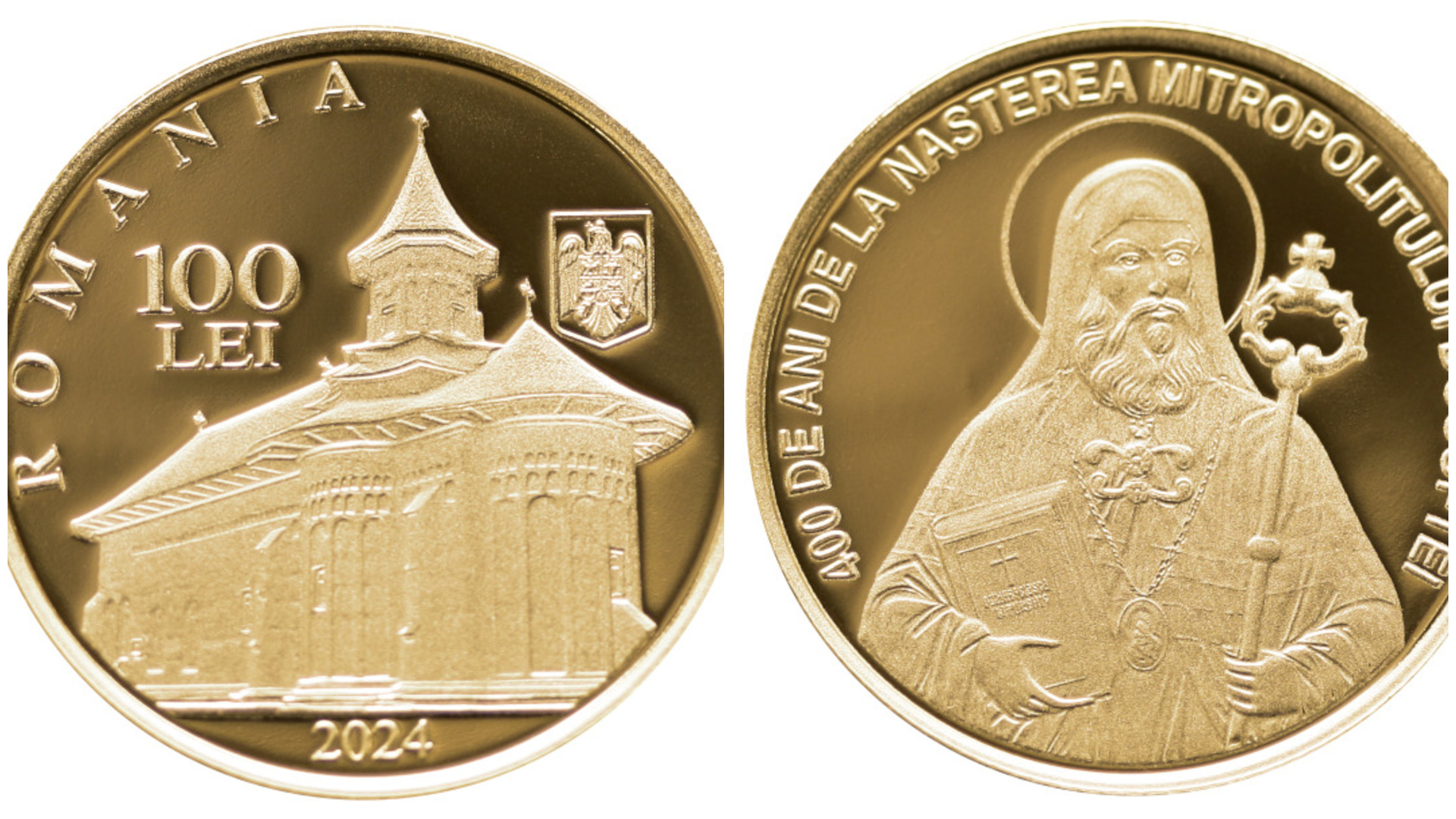 BNR lansează în circuitul numismatic, începând de luni, o monedă cu tema 400 de ani de la naşterea Mitropolitului Dosoftei