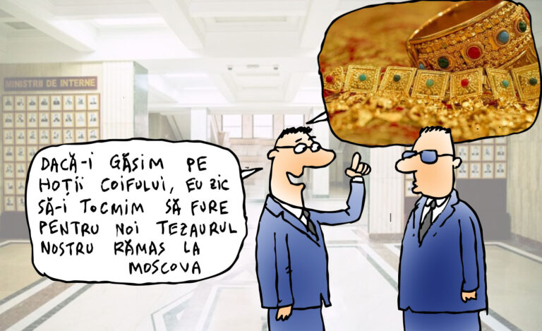 Cum am putea să ne folosim de hoții coifului dacic