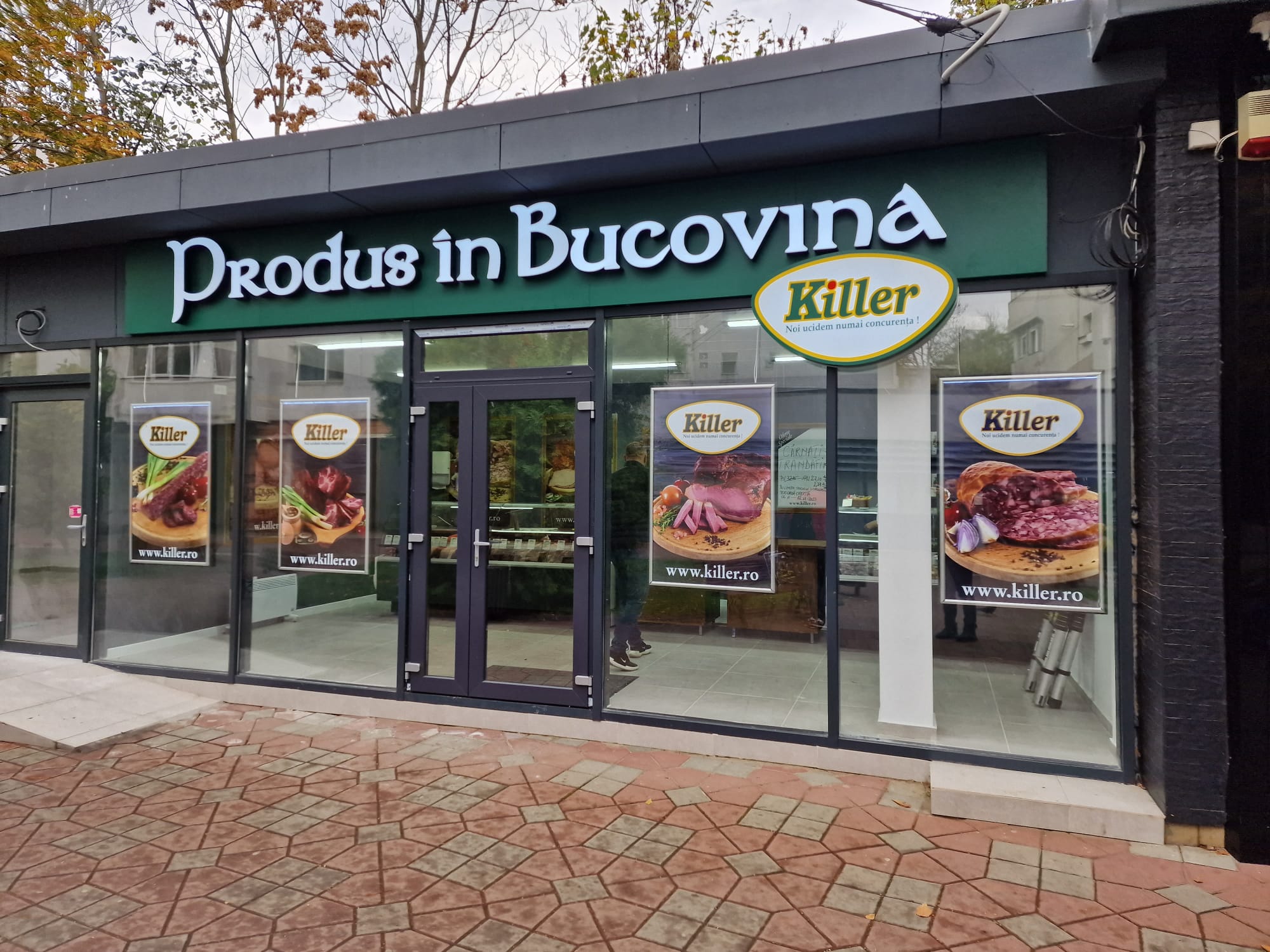 Vrei să câștigi mai mult decât obții acum?