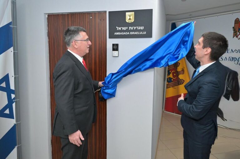 Ministrul israelian de externe, Gideon Moshe Saar, are rădăcini în R. Moldova: „Bunicul meu, David, s-a născut la Chişinău”