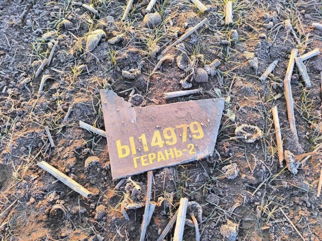 Maia Sandu anunţă că două drone ruse au căzut pe teritoriul Republicii Moldova şi au explodat la sol