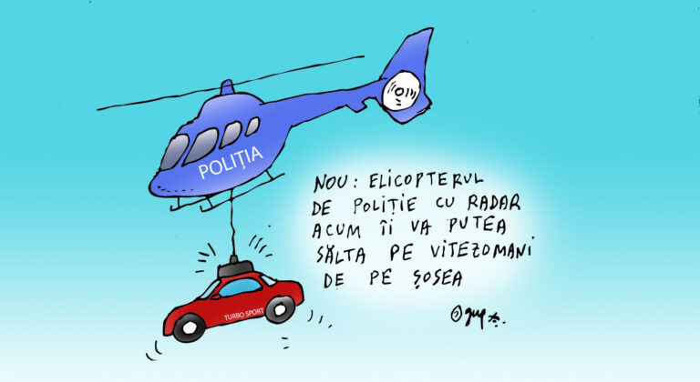 Atenție la elicopterul Poliției!