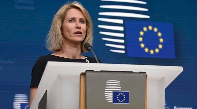 Șefa diplomației europene convoacă o reuniune a miniștrilor de externe și protestează față de marginalizarea UE în negocierile ruso-americane